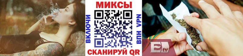 БУТИРАТ оксибутират  Купить  Куртамыш 