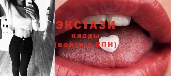 МДПВ Богданович