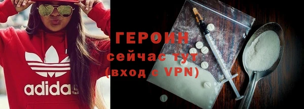 МДПВ Богданович