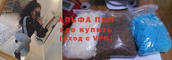 прущие крисы Белоозёрский