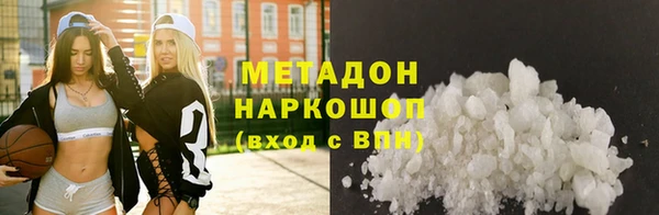МДПВ Богданович