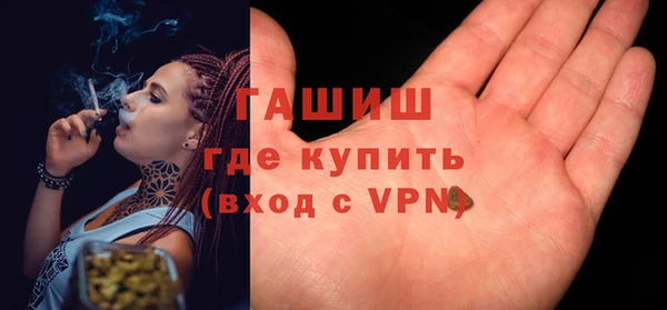 МДПВ Богданович