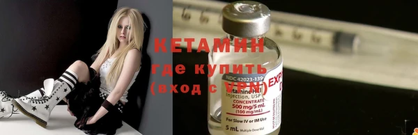 героин Белокуриха