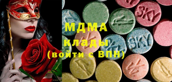 МДПВ Богданович