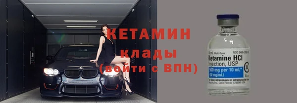 прущие крисы Белоозёрский