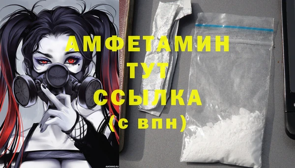 МДПВ Богданович