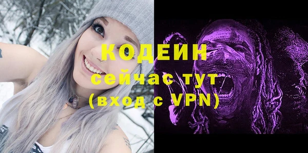 МДПВ Богданович