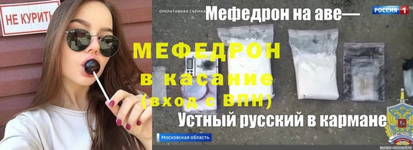 МДПВ Богданович