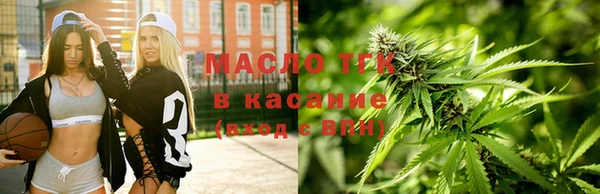 МДПВ Богданович