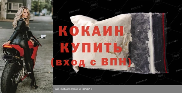 МДПВ Богданович