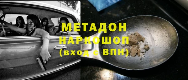 МДПВ Богданович