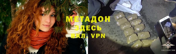 МДПВ Богданович