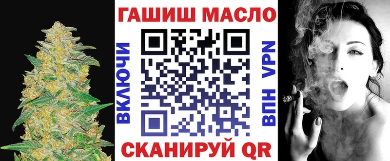 Купить закладки  Куртамыш  Дистиллят ТГК концентрат 