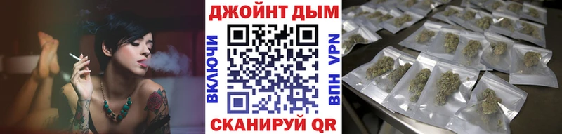 Канабис Bruce Banner  Купить закладки  Куртамыш 